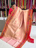 Kanchi pattu Paithani border sarees