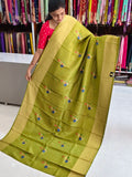 Tissue georgette saree