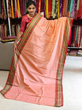 Narayanpet cotton saree