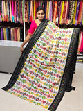 Pochampally pure ikkat combodian pattu saree