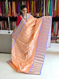 Gadwal pure pattu saree