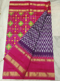 Pochampally ikkat silk saree (silk mark certified)
