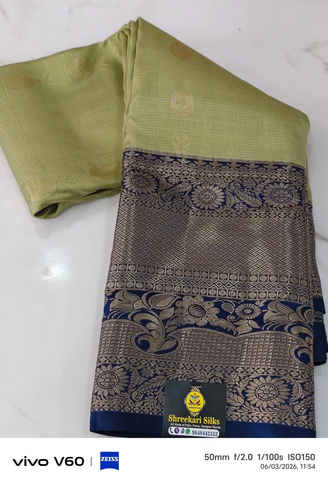 Semi kanchi pattu