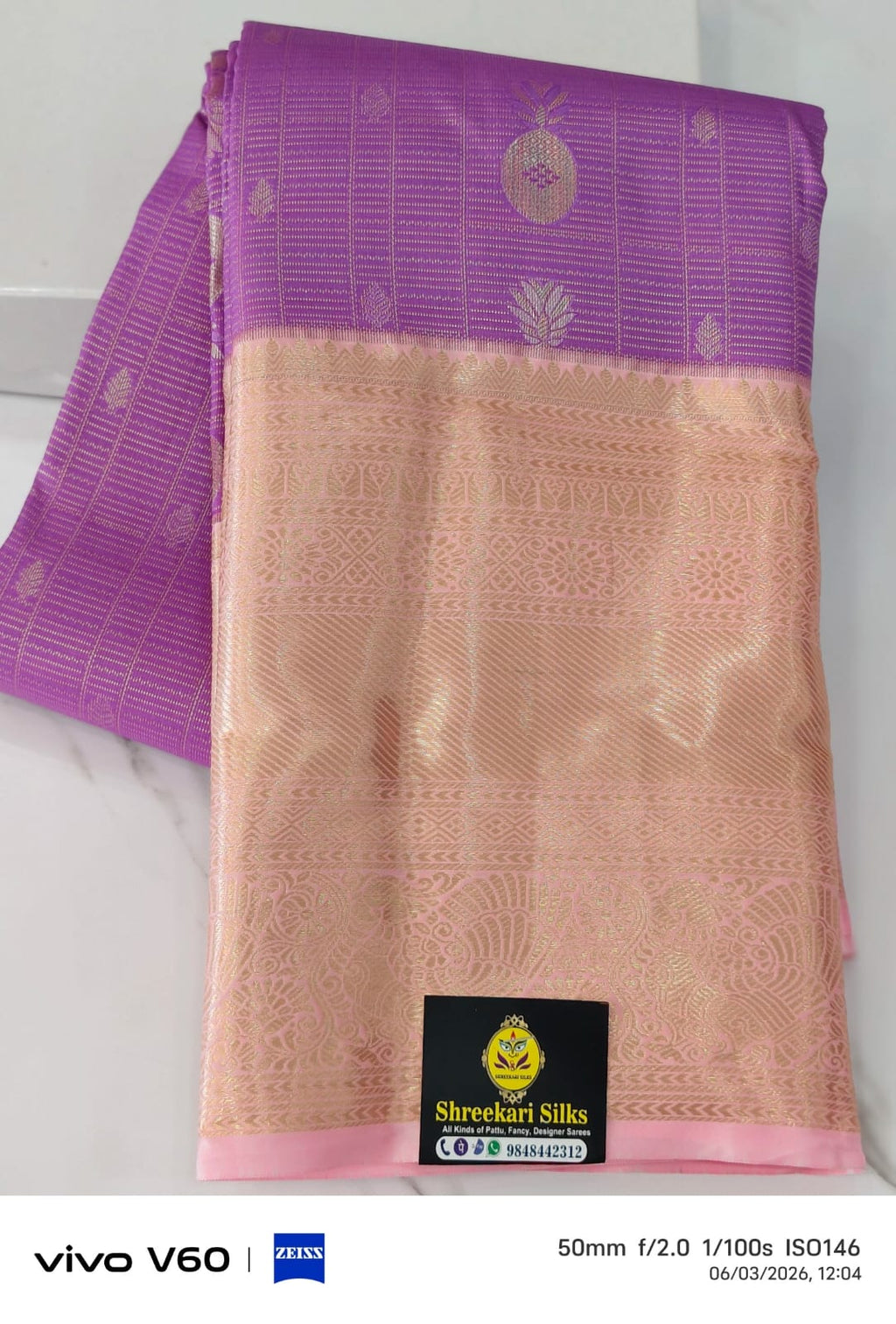 Semi kanchi pattu