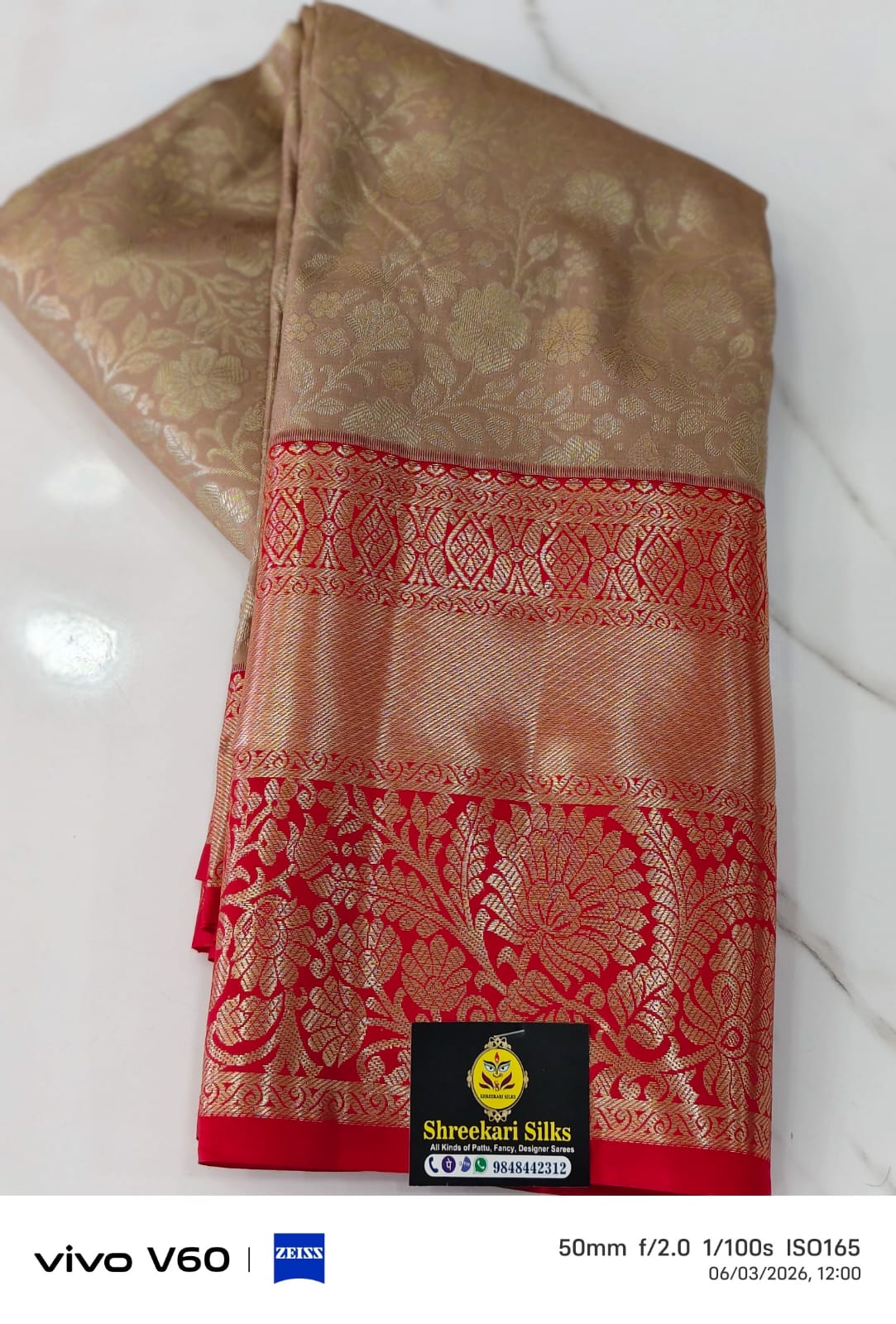 Semi kanchi pattu