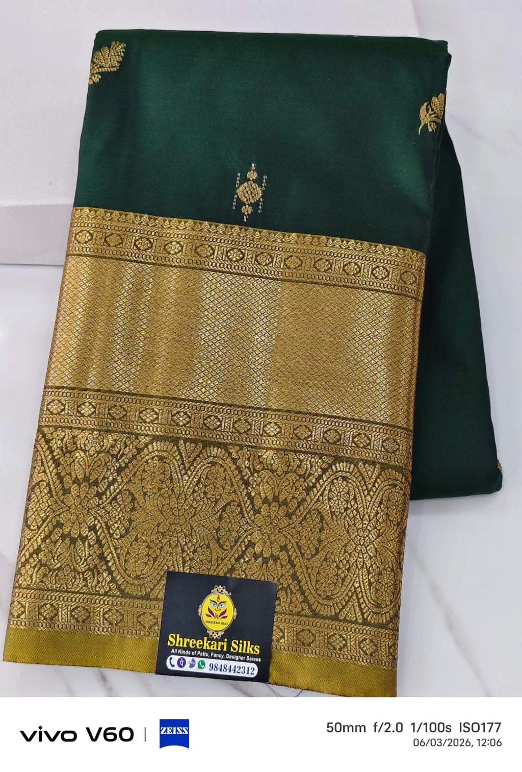 Semi kanchi pattu