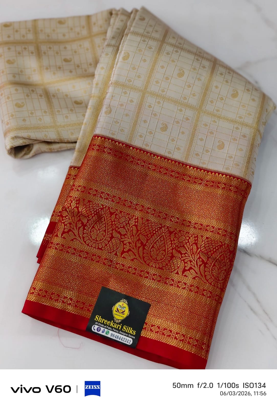 Semi kanchi pattu