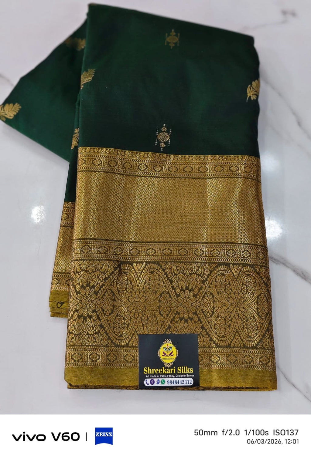 Semi kanchi pattu